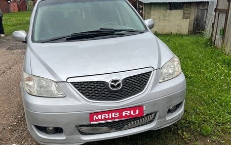 Mazda MPV II, 2005 год, 500 000 рублей, 1 фотография