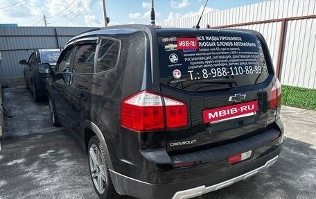 Chevrolet Orlando I, 2012 год, 1 270 000 рублей, 6 фотография