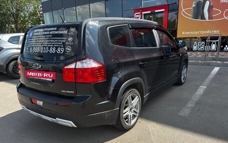 Chevrolet Orlando I, 2012 год, 1 270 000 рублей, 19 фотография