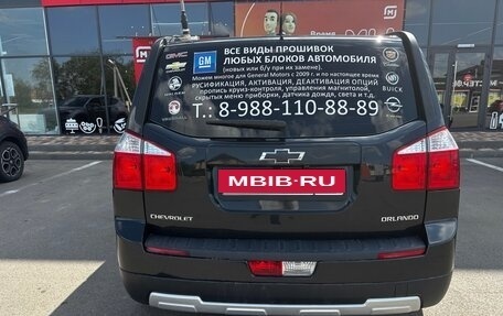 Chevrolet Orlando I, 2012 год, 1 270 000 рублей, 18 фотография