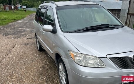 Mazda MPV II, 2005 год, 500 000 рублей, 5 фотография