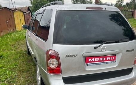 Mazda MPV II, 2005 год, 500 000 рублей, 3 фотография