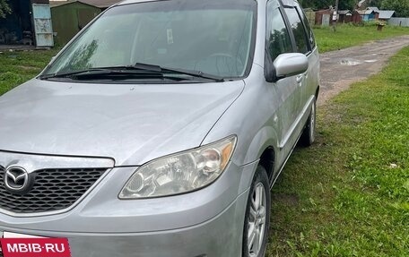 Mazda MPV II, 2005 год, 500 000 рублей, 2 фотография