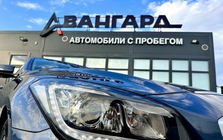 Hyundai Genesis II, 2014 год, 1 990 000 рублей, 10 фотография