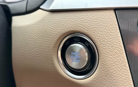 Hyundai Genesis II, 2014 год, 1 990 000 рублей, 21 фотография