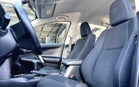 Toyota RAV4, 2018 год, 2 530 000 рублей, 25 фотография