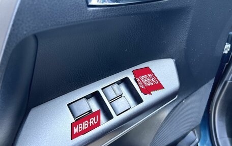 Toyota RAV4, 2018 год, 2 530 000 рублей, 19 фотография