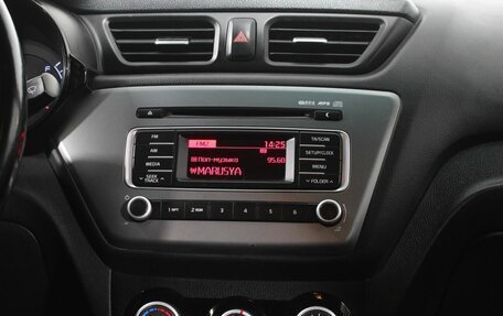 KIA Rio III рестайлинг, 2016 год, 855 000 рублей, 15 фотография