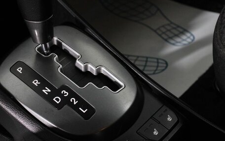 KIA Rio III рестайлинг, 2016 год, 855 000 рублей, 18 фотография