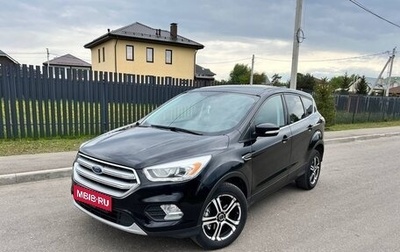 Ford Kuga III, 2017 год, 1 615 000 рублей, 1 фотография