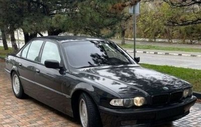 BMW 7 серия, 1995 год, 1 100 000 рублей, 1 фотография