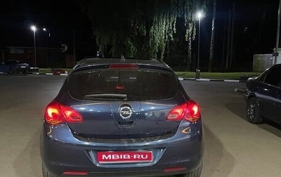 Opel Astra J, 2011 год, 640 000 рублей, 1 фотография