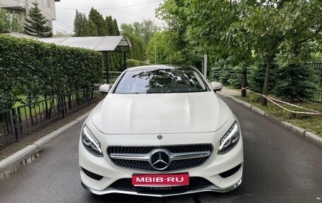 Mercedes-Benz S-Класс, 2016 год, 6 500 000 рублей, 1 фотография