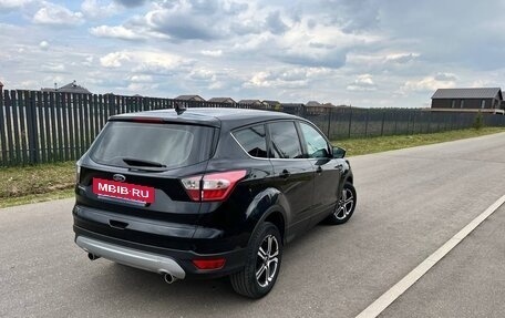 Ford Kuga III, 2017 год, 1 615 000 рублей, 7 фотография