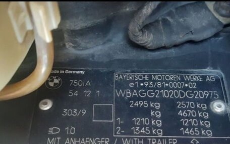BMW 7 серия, 1995 год, 1 100 000 рублей, 8 фотография