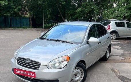 Hyundai Verna II, 2008 год, 399 000 рублей, 3 фотография