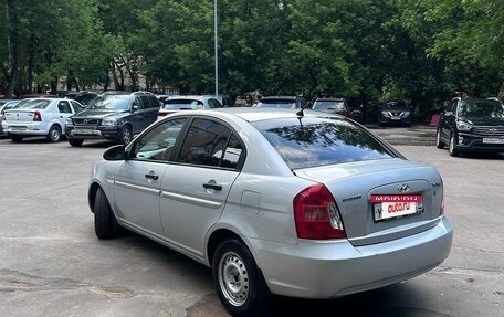 Hyundai Verna II, 2008 год, 399 000 рублей, 4 фотография