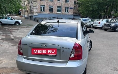 Hyundai Verna II, 2008 год, 399 000 рублей, 6 фотография