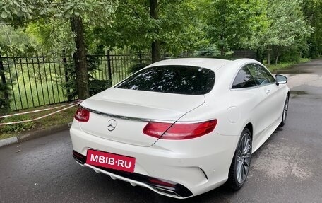 Mercedes-Benz S-Класс, 2016 год, 6 500 000 рублей, 9 фотография