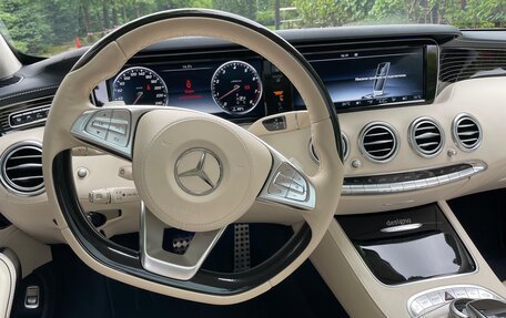 Mercedes-Benz S-Класс, 2016 год, 6 500 000 рублей, 21 фотография