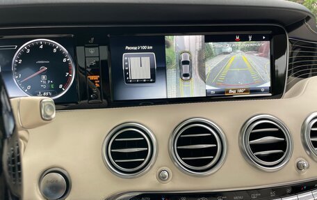 Mercedes-Benz S-Класс, 2016 год, 6 500 000 рублей, 22 фотография