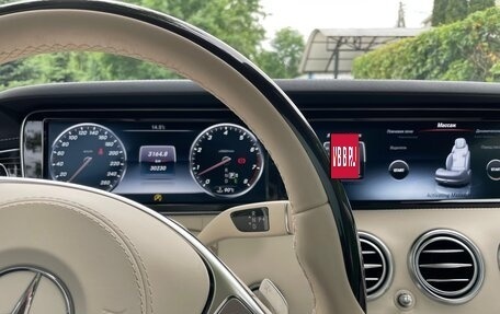 Mercedes-Benz S-Класс, 2016 год, 6 500 000 рублей, 24 фотография