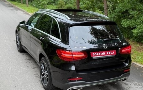 Mercedes-Benz GLC, 2017 год, 3 100 000 рублей, 6 фотография