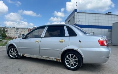 Lifan Breez (520), 2008 год, 150 000 рублей, 1 фотография