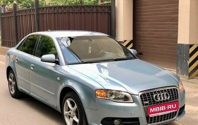 Audi A4, 2007 год, 749 000 рублей, 1 фотография