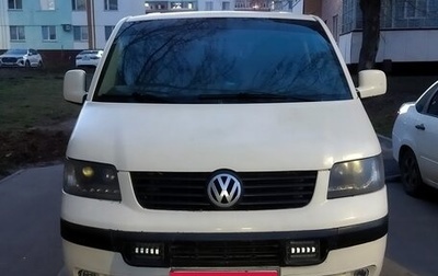 Volkswagen Transporter T5 рестайлинг, 2007 год, 900 000 рублей, 1 фотография