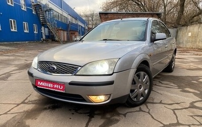 Ford Mondeo III, 2005 год, 435 000 рублей, 1 фотография