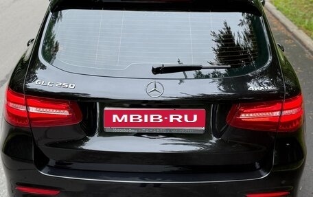 Mercedes-Benz GLC, 2017 год, 3 100 000 рублей, 8 фотография