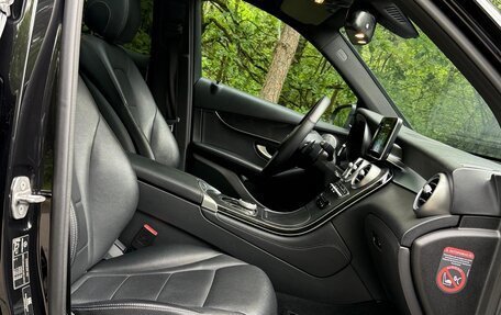 Mercedes-Benz GLC, 2017 год, 3 100 000 рублей, 26 фотография