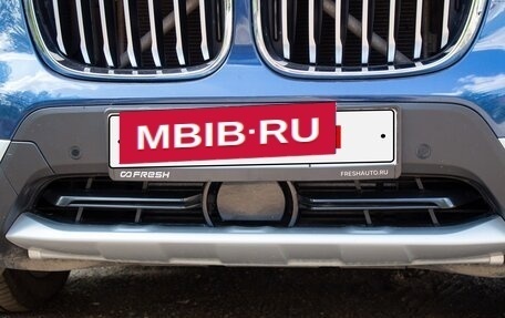 BMW X3, 2019 год, 4 200 000 рублей, 11 фотография