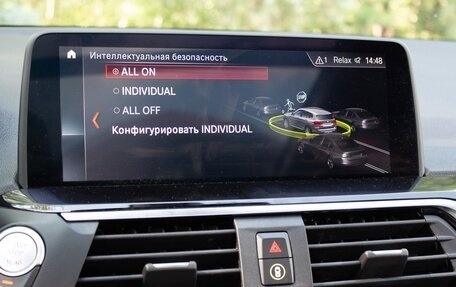 BMW X3, 2019 год, 4 200 000 рублей, 33 фотография