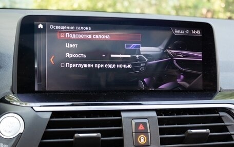BMW X3, 2019 год, 4 200 000 рублей, 34 фотография