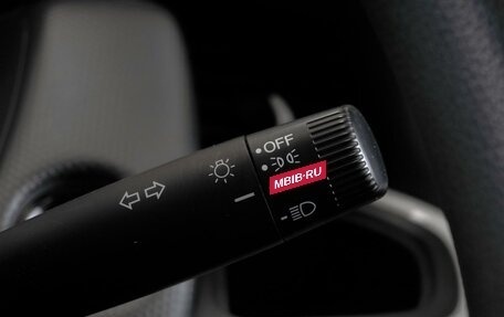 Honda Fit, 2020 год, 1 628 000 рублей, 15 фотография