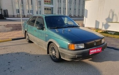 Volkswagen Passat B3, 1991 год, 159 000 рублей, 1 фотография