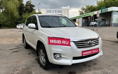 Toyota RAV4, 2010 год, 985 000 рублей, 1 фотография