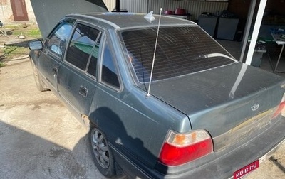 Daewoo Nexia I рестайлинг, 2005 год, 160 000 рублей, 1 фотография