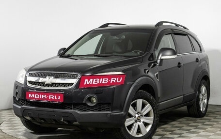 Chevrolet Captiva I, 2009 год, 749 777 рублей, 1 фотография