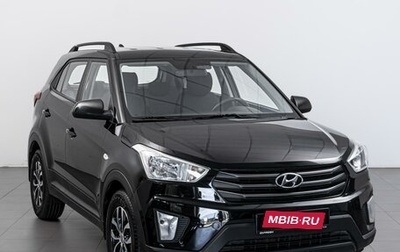 Hyundai Creta I рестайлинг, 2016 год, 1 640 000 рублей, 1 фотография