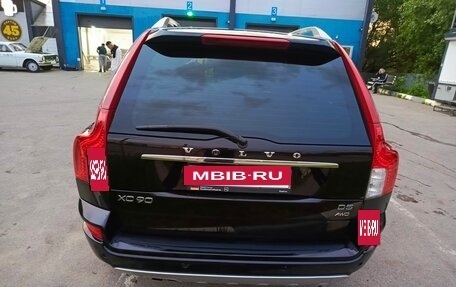 Volvo XC90 II рестайлинг, 2013 год, 2 200 000 рублей, 3 фотография