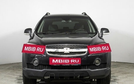 Chevrolet Captiva I, 2009 год, 749 777 рублей, 2 фотография