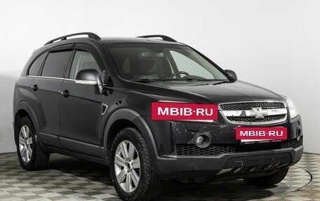 Chevrolet Captiva I, 2009 год, 749 777 рублей, 3 фотография