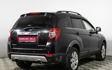 Chevrolet Captiva I, 2009 год, 749 777 рублей, 5 фотография