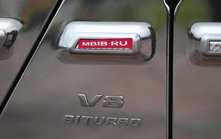 Mercedes-Benz G-Класс AMG, 2025 год, 29 500 000 рублей, 15 фотография