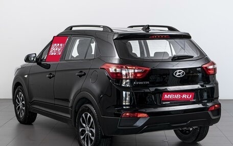 Hyundai Creta I рестайлинг, 2016 год, 1 640 000 рублей, 2 фотография