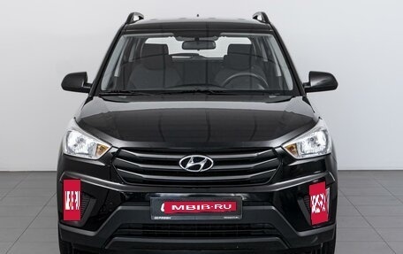 Hyundai Creta I рестайлинг, 2016 год, 1 640 000 рублей, 3 фотография