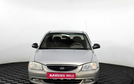 Hyundai Accent II, 2008 год, 255 000 рублей, 2 фотография